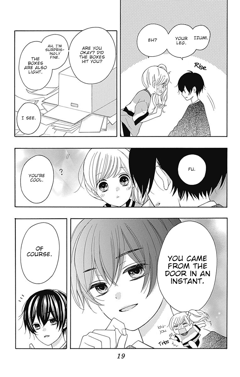 Hatsukoi To Taiyou - Chapter 8: Story 8