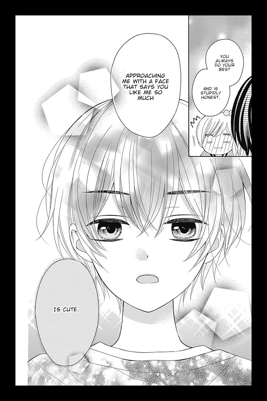 Hatsukoi To Taiyou - Chapter 8: Story 8