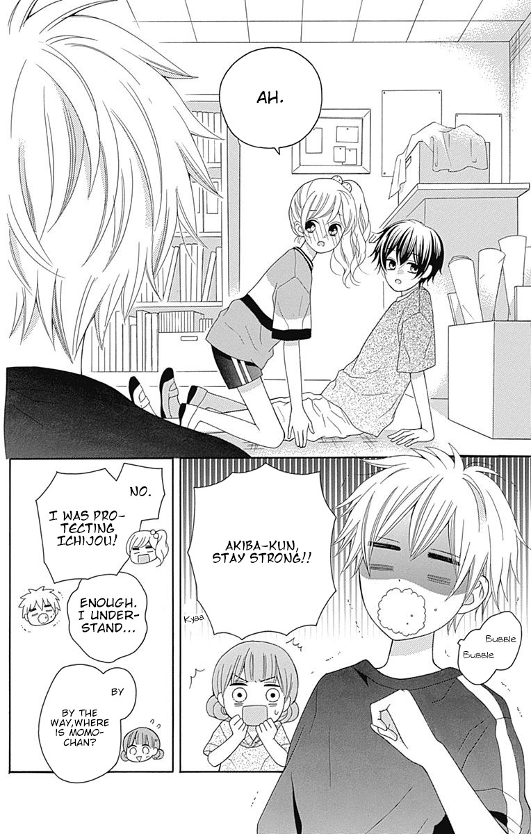 Hatsukoi To Taiyou - Chapter 8: Story 8