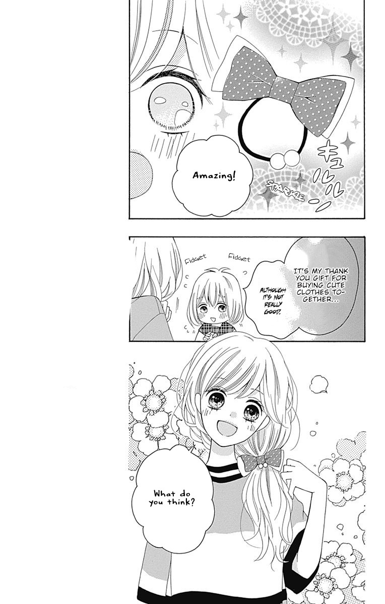 Hatsukoi To Taiyou - Chapter 8: Story 8