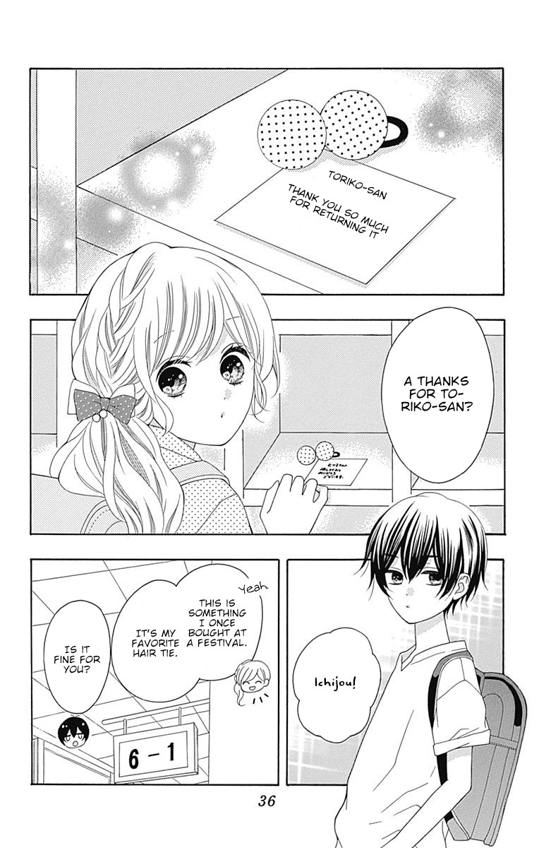 Hatsukoi To Taiyou - Chapter 8: Story 8