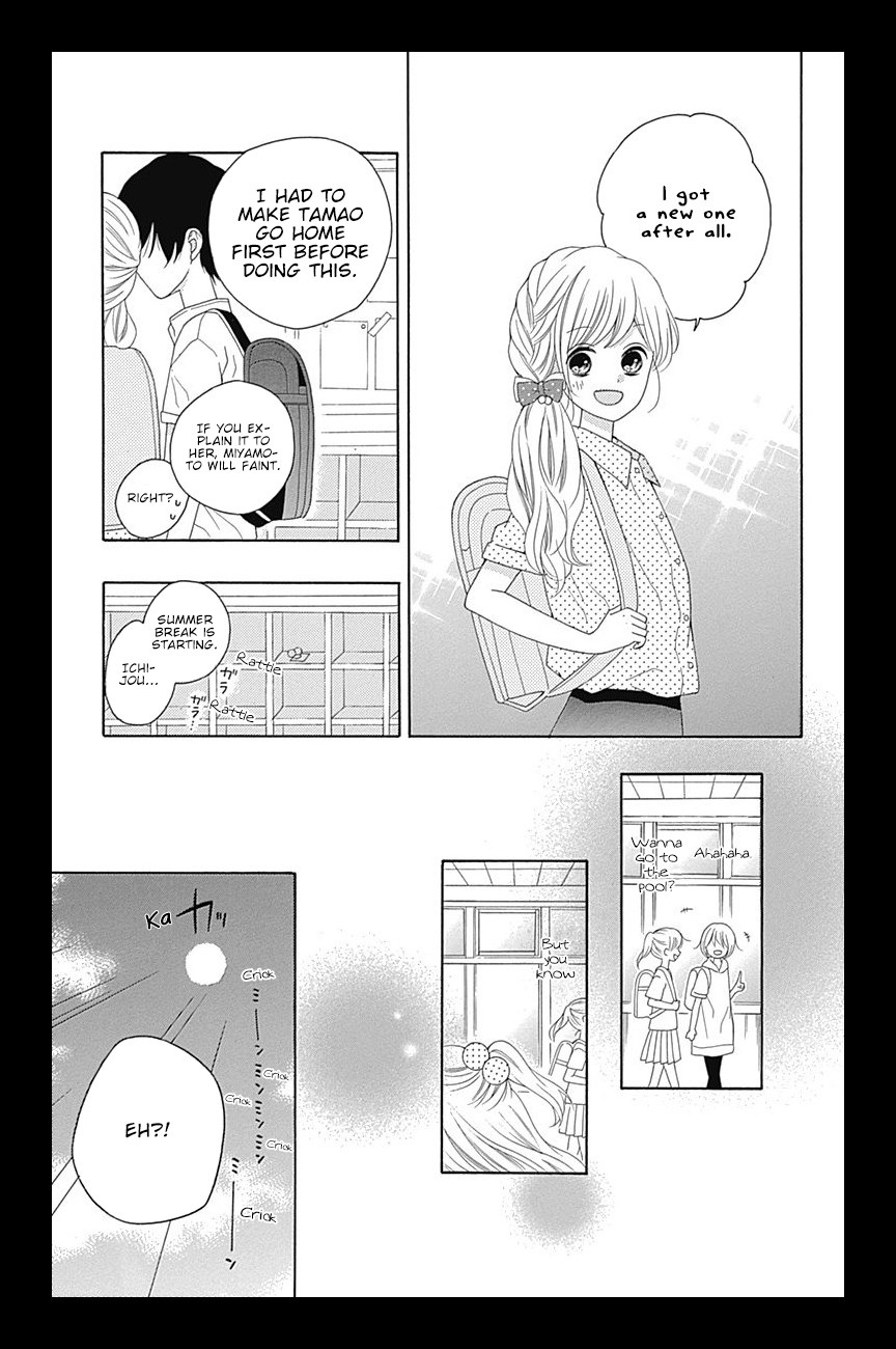 Hatsukoi To Taiyou - Chapter 8: Story 8