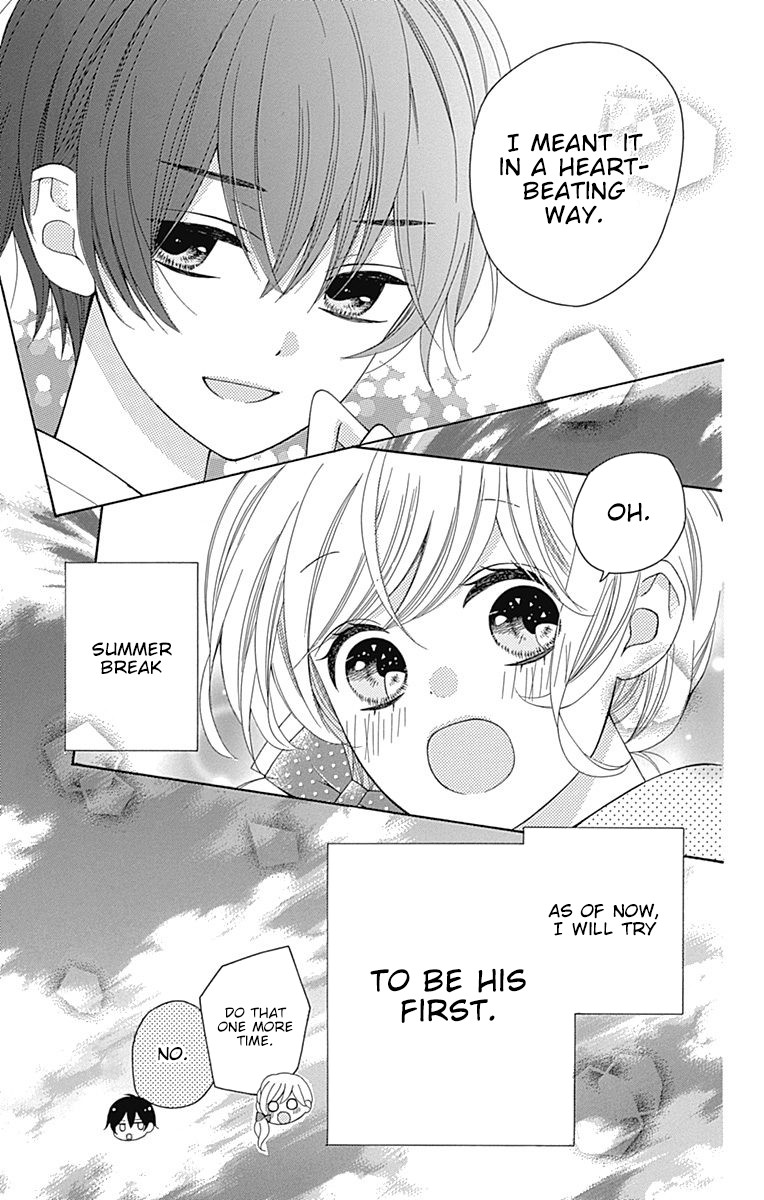 Hatsukoi To Taiyou - Chapter 8: Story 8