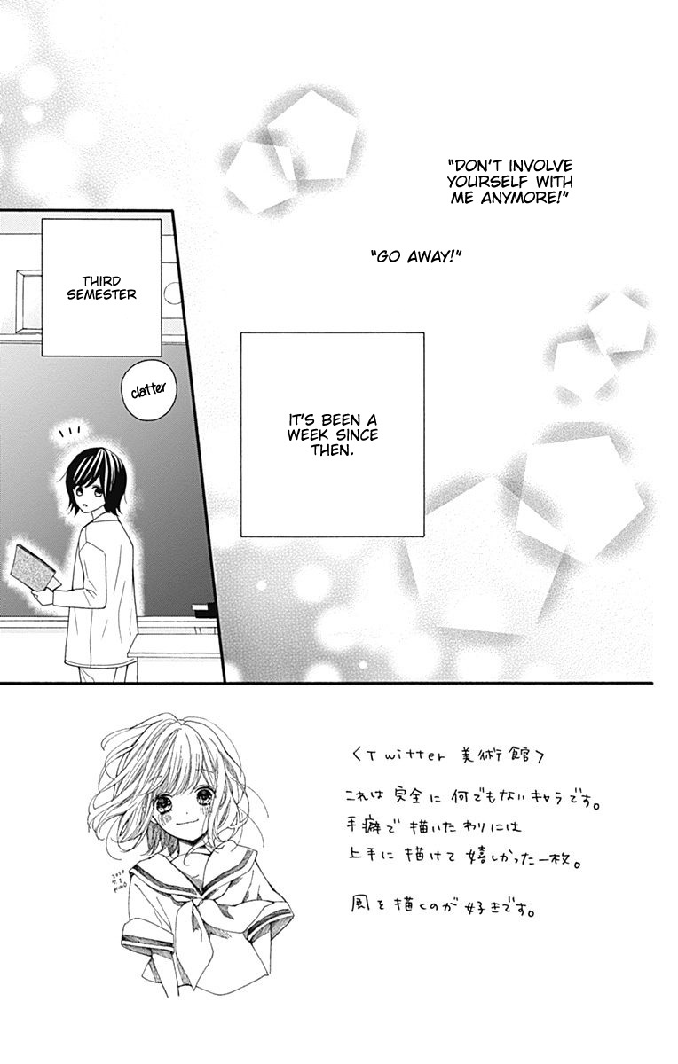 Hatsukoi To Taiyou - Vol.6 Chapter 24: Story 24