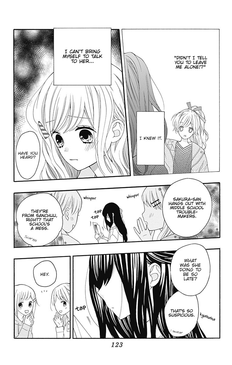 Hatsukoi To Taiyou - Vol.6 Chapter 24: Story 24