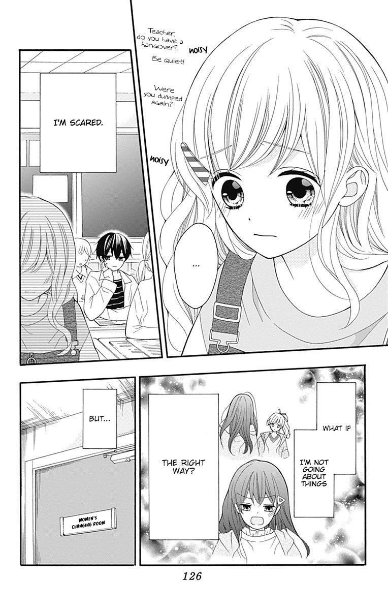 Hatsukoi To Taiyou - Vol.6 Chapter 24: Story 24