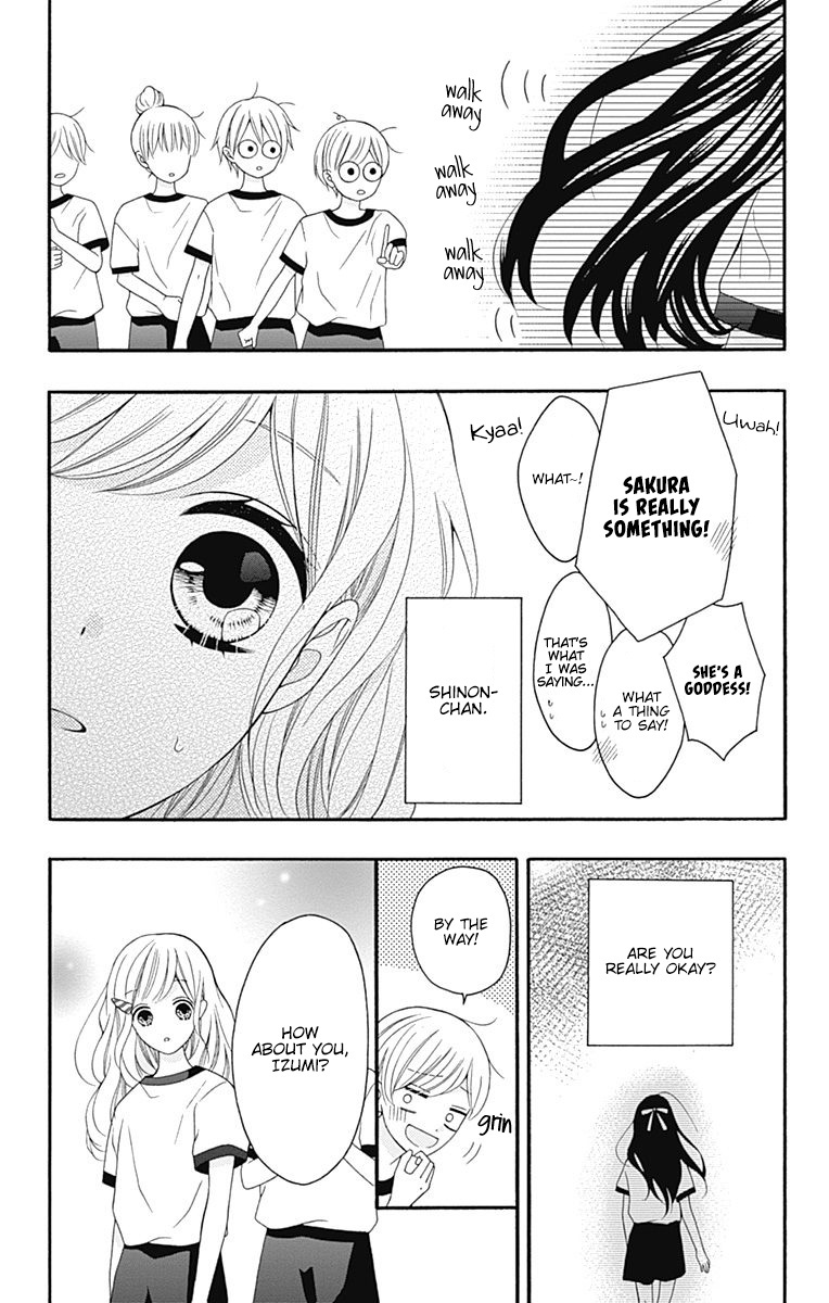 Hatsukoi To Taiyou - Vol.6 Chapter 24: Story 24