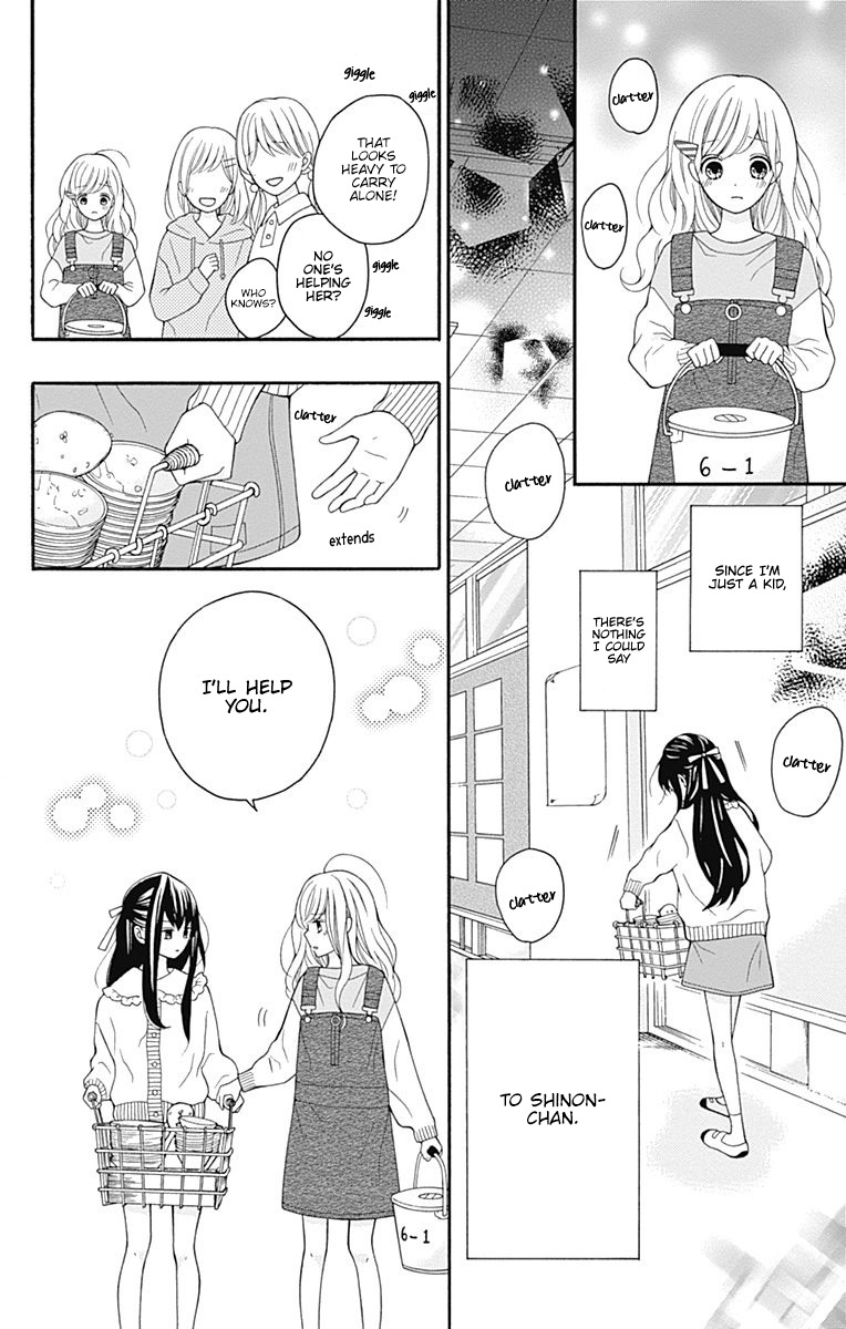 Hatsukoi To Taiyou - Vol.6 Chapter 24: Story 24