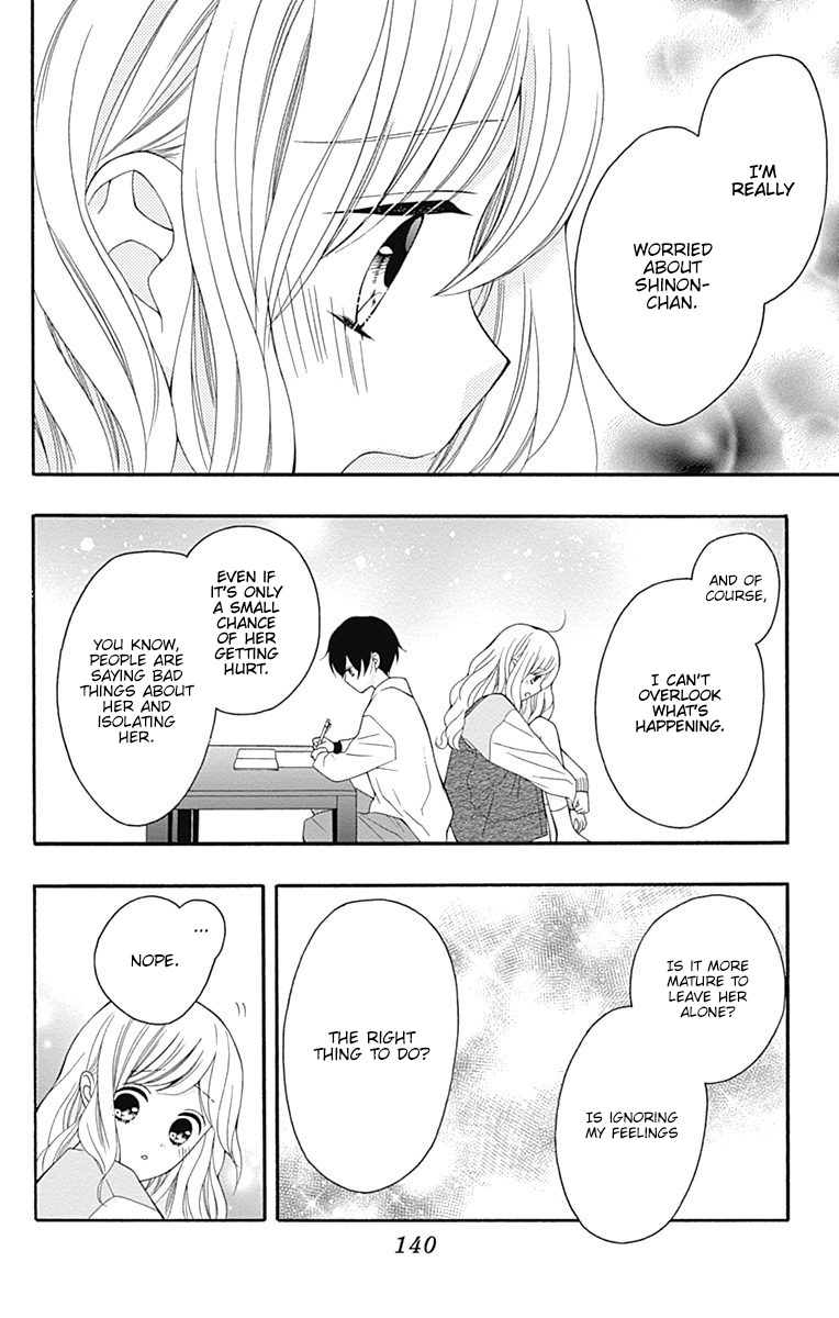 Hatsukoi To Taiyou - Vol.6 Chapter 24: Story 24