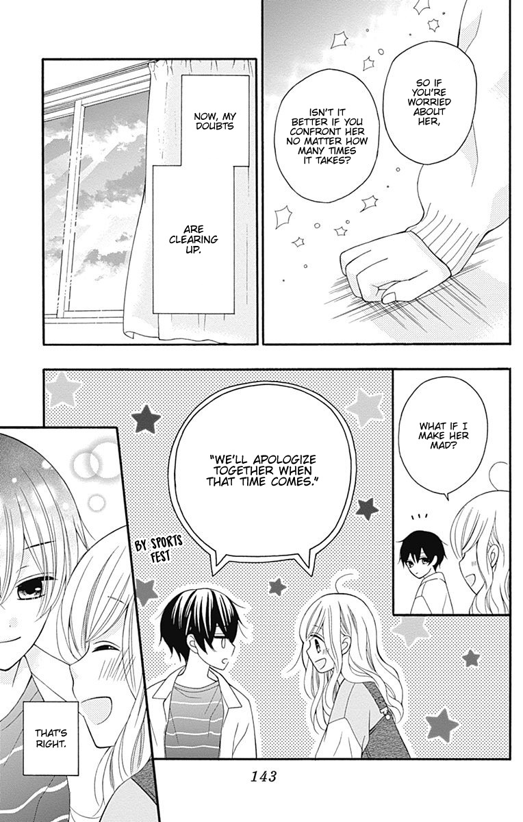 Hatsukoi To Taiyou - Vol.6 Chapter 24: Story 24