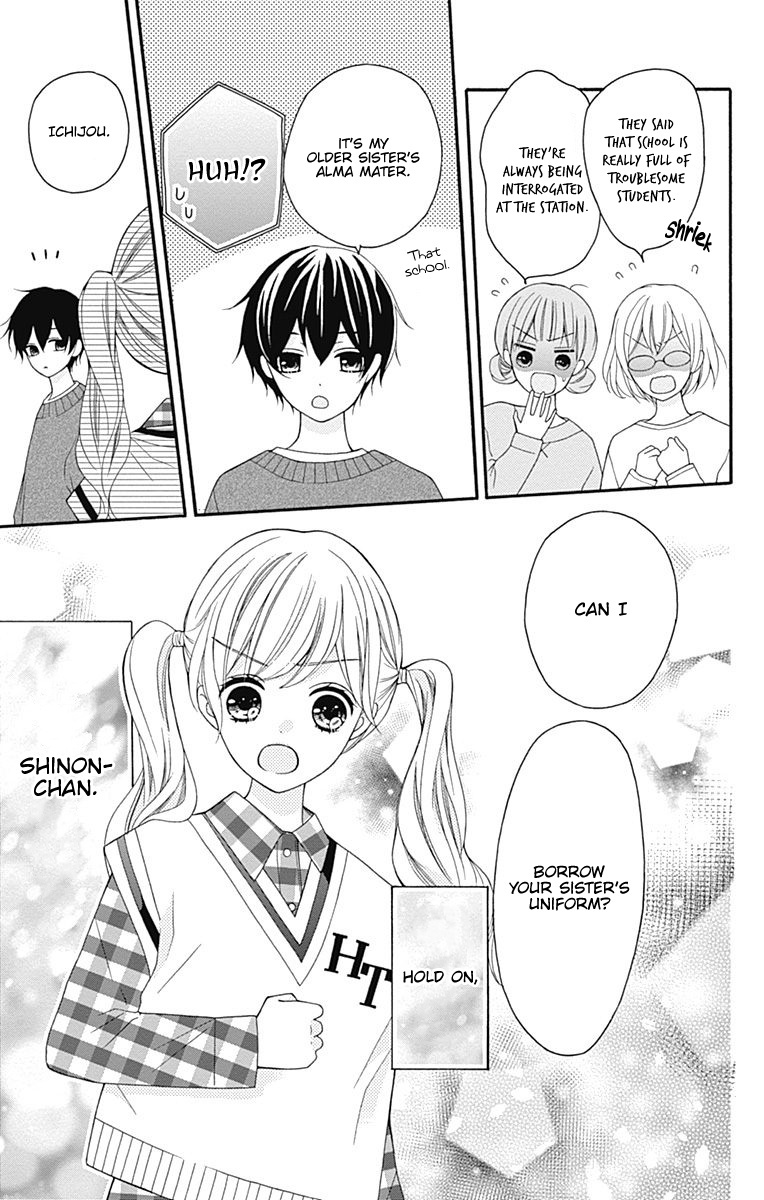 Hatsukoi To Taiyou - Vol.6 Chapter 24: Story 24