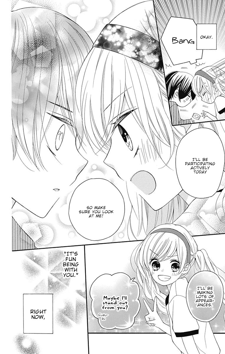 Hatsukoi To Taiyou - Chapter 15: Story 15