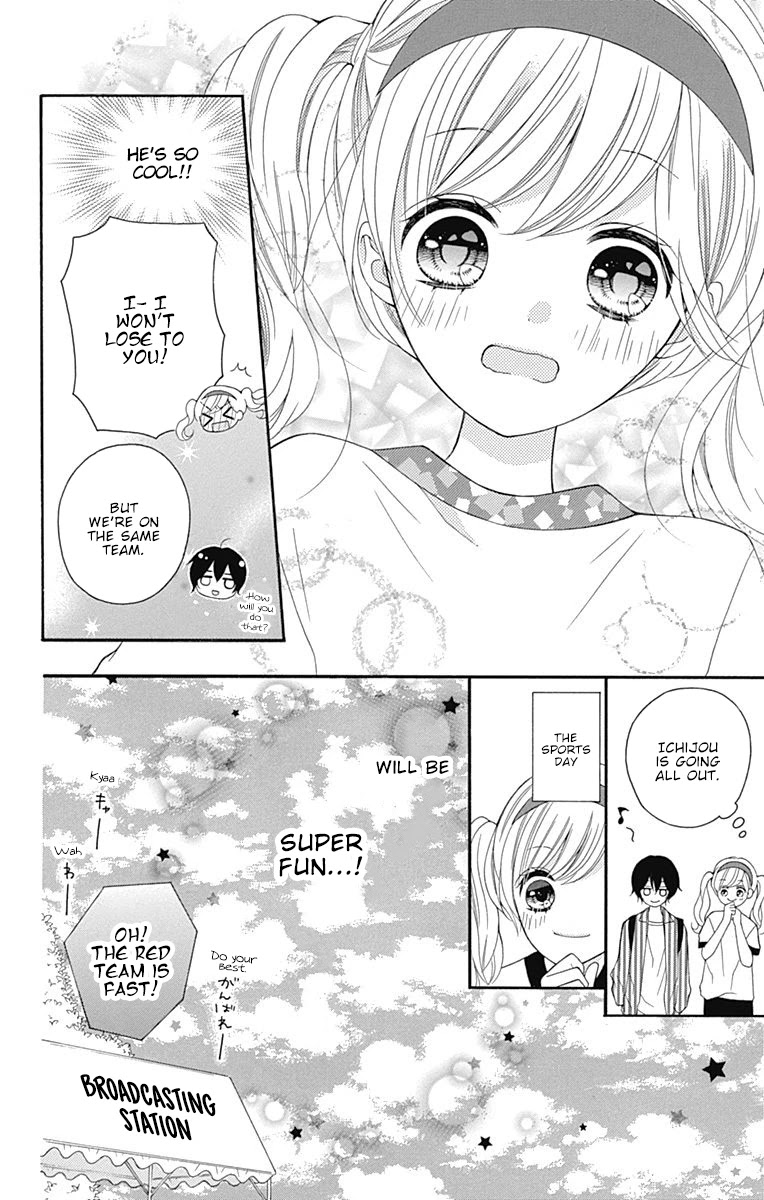 Hatsukoi To Taiyou - Chapter 15: Story 15