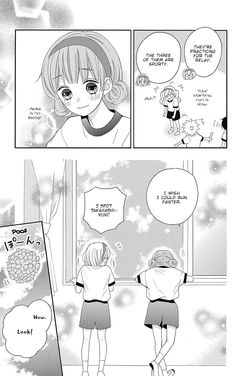 Hatsukoi To Taiyou - Chapter 15: Story 15