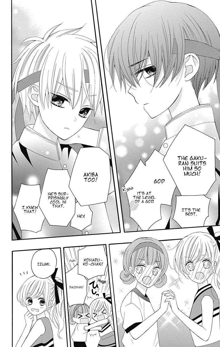 Hatsukoi To Taiyou - Chapter 15: Story 15