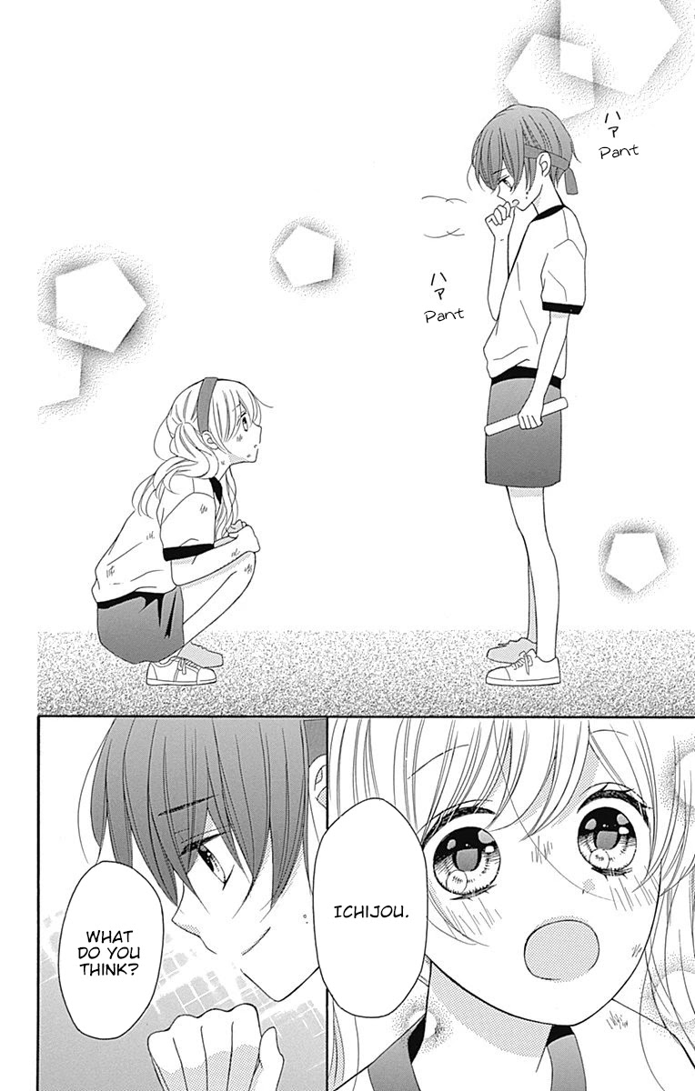 Hatsukoi To Taiyou - Chapter 15: Story 15