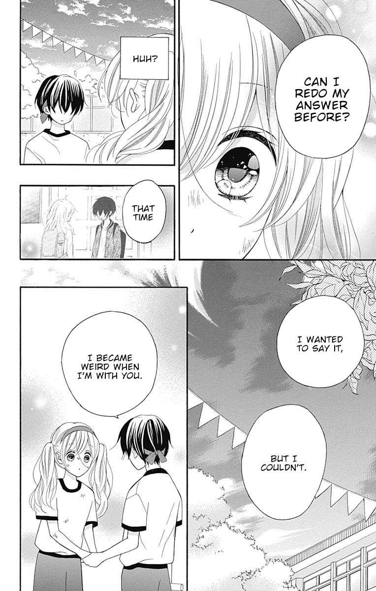 Hatsukoi To Taiyou - Chapter 15: Story 15