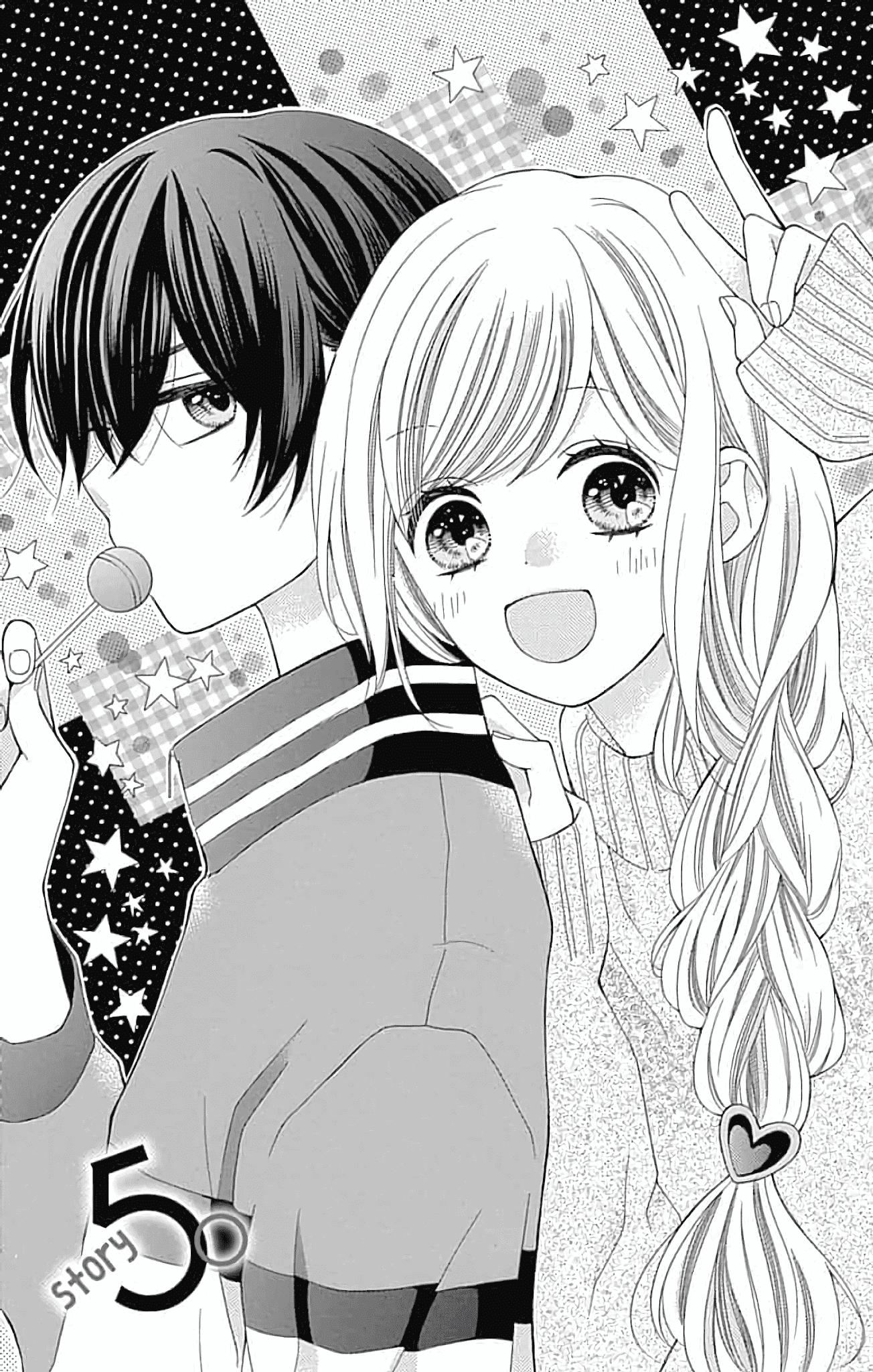 Hatsukoi To Taiyou - Chapter 5: Story 5