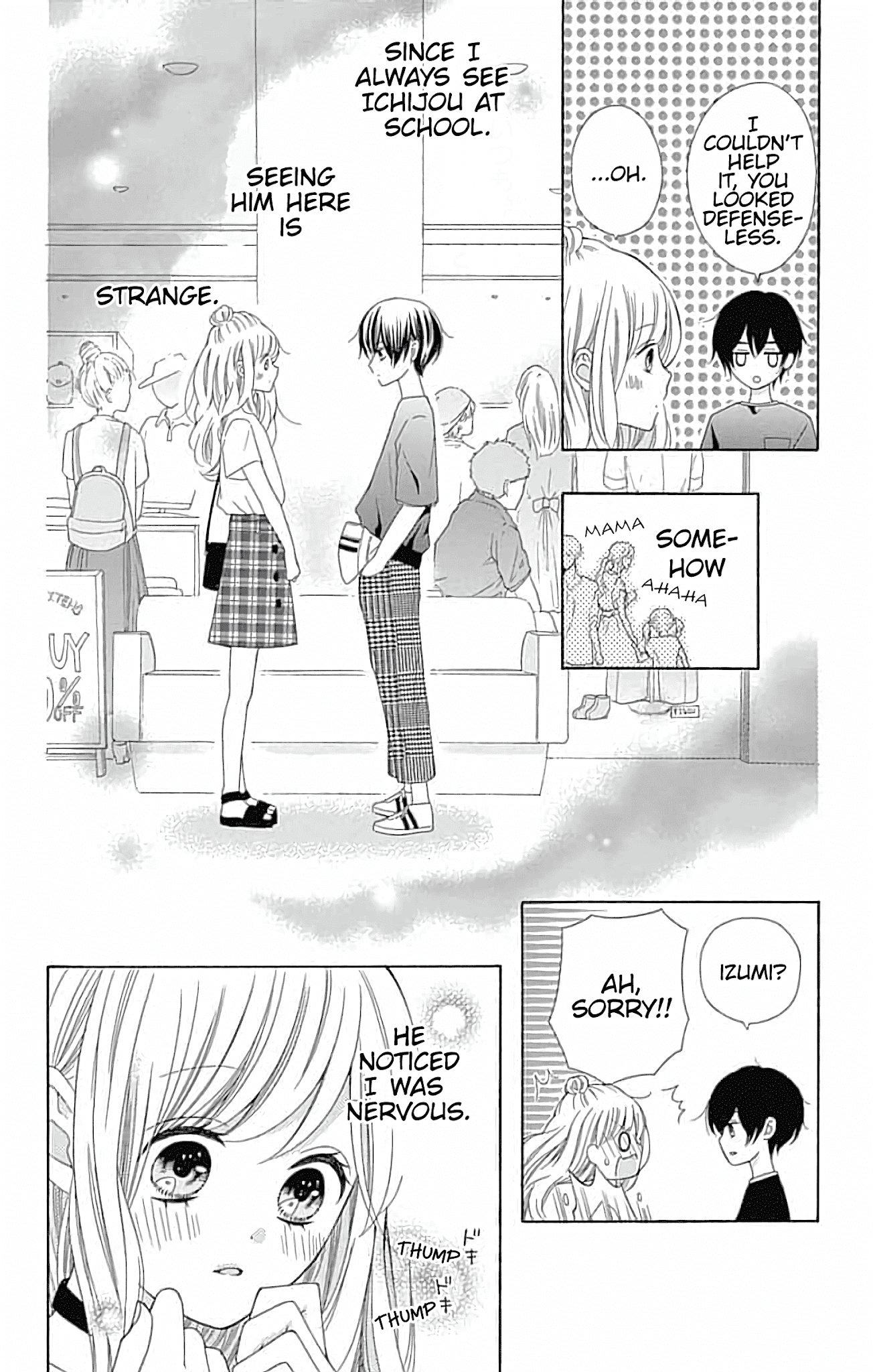 Hatsukoi To Taiyou - Chapter 5: Story 5