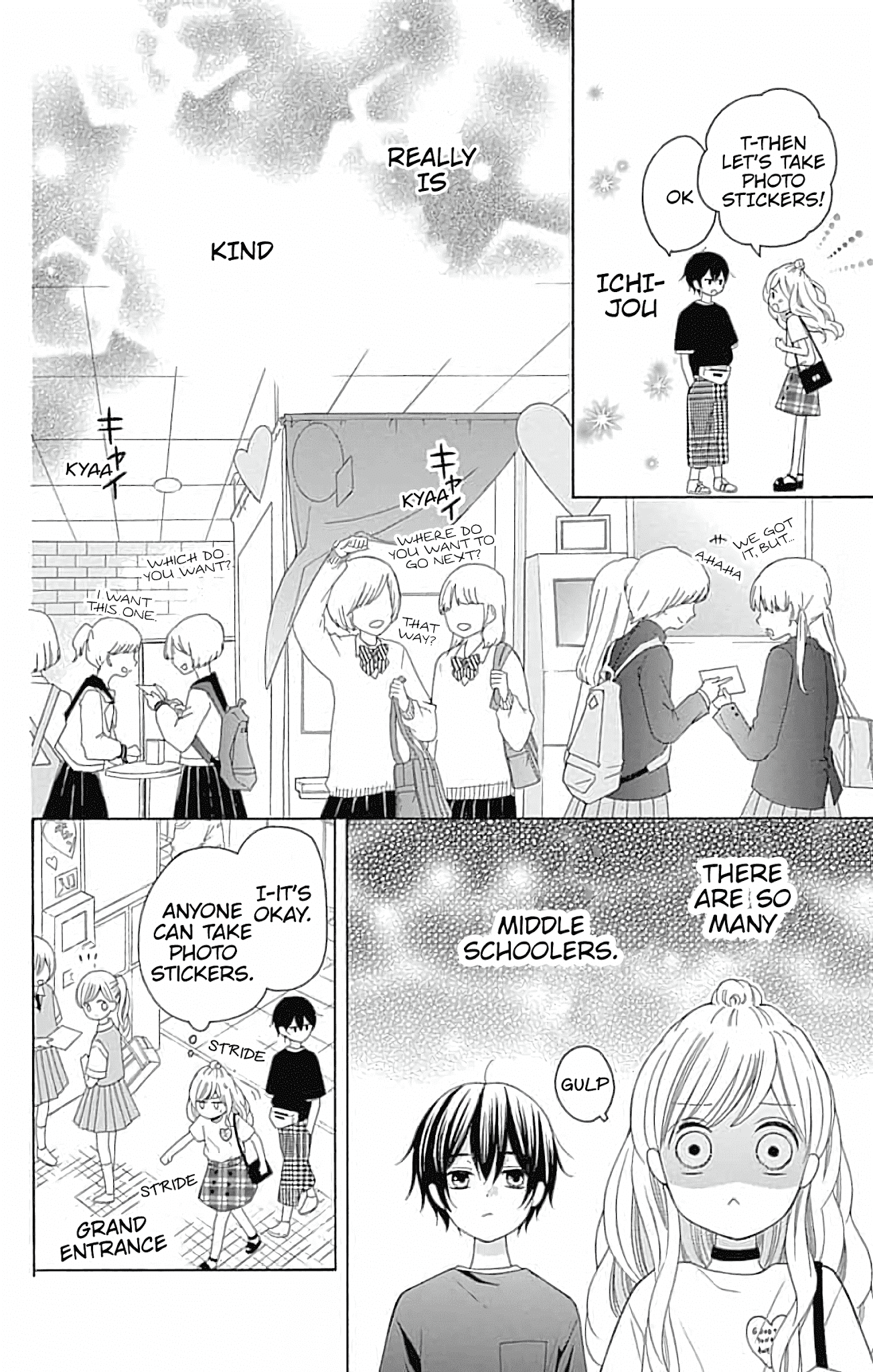 Hatsukoi To Taiyou - Chapter 5: Story 5