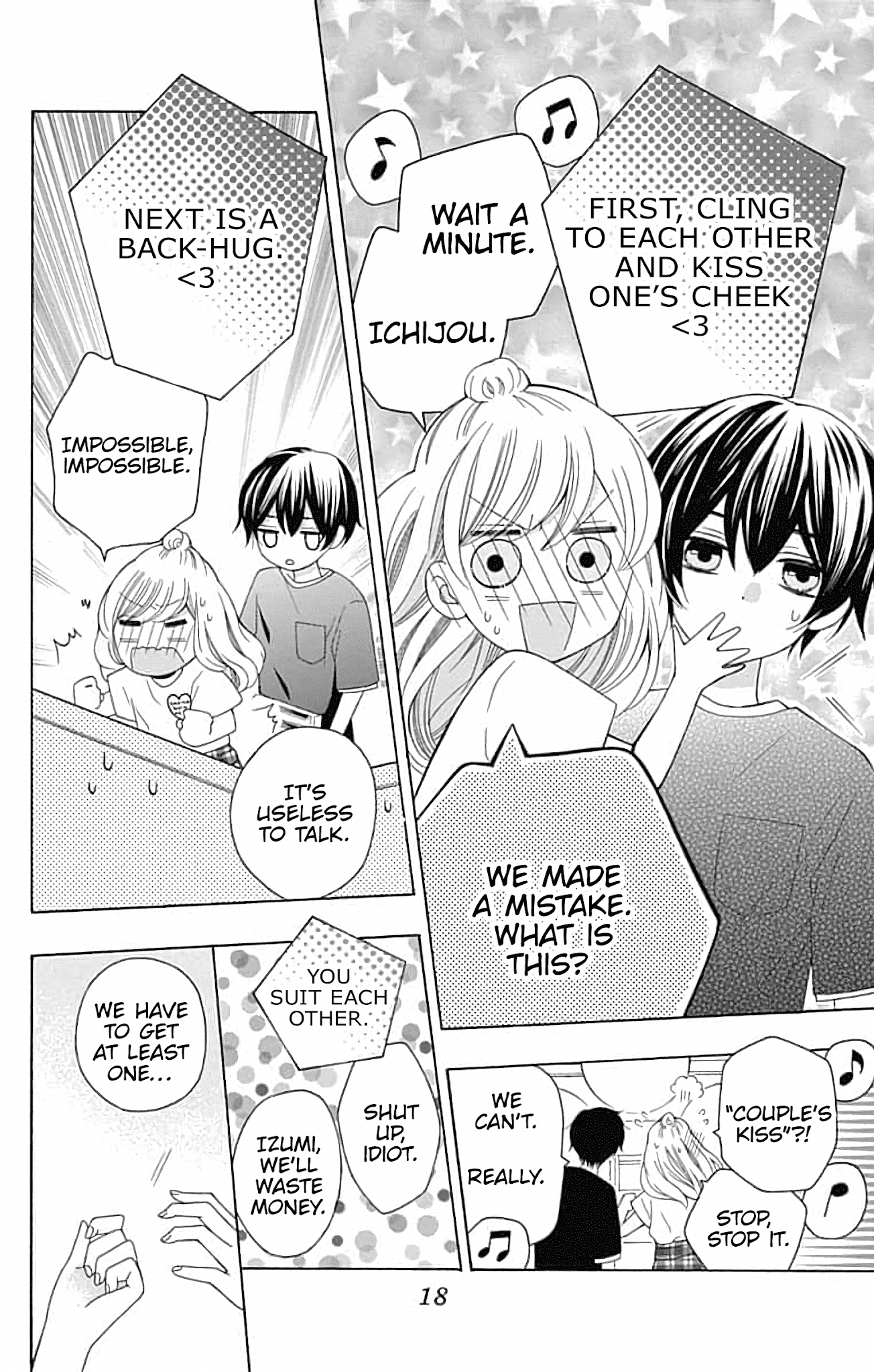 Hatsukoi To Taiyou - Chapter 5: Story 5