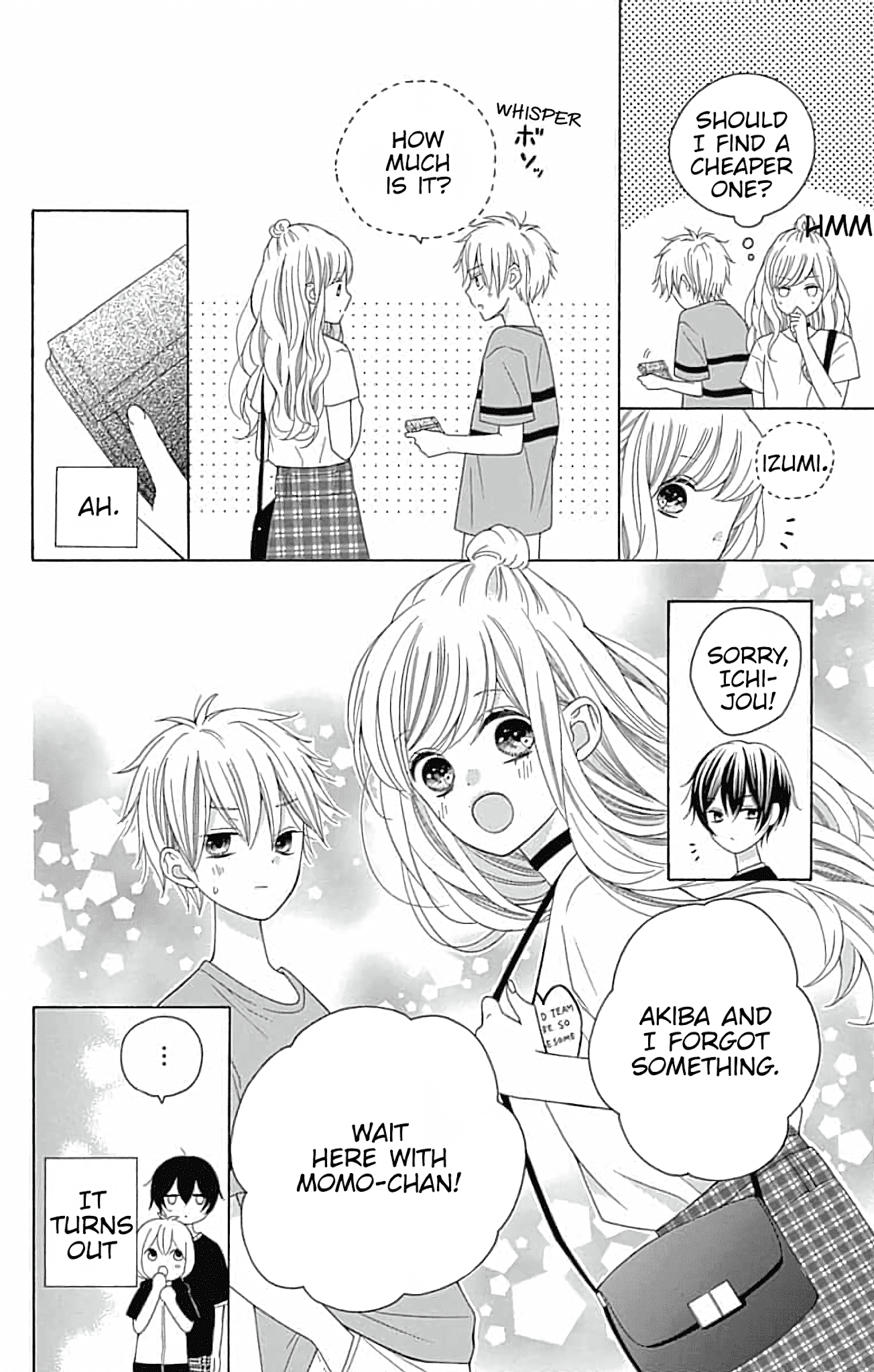 Hatsukoi To Taiyou - Chapter 5: Story 5