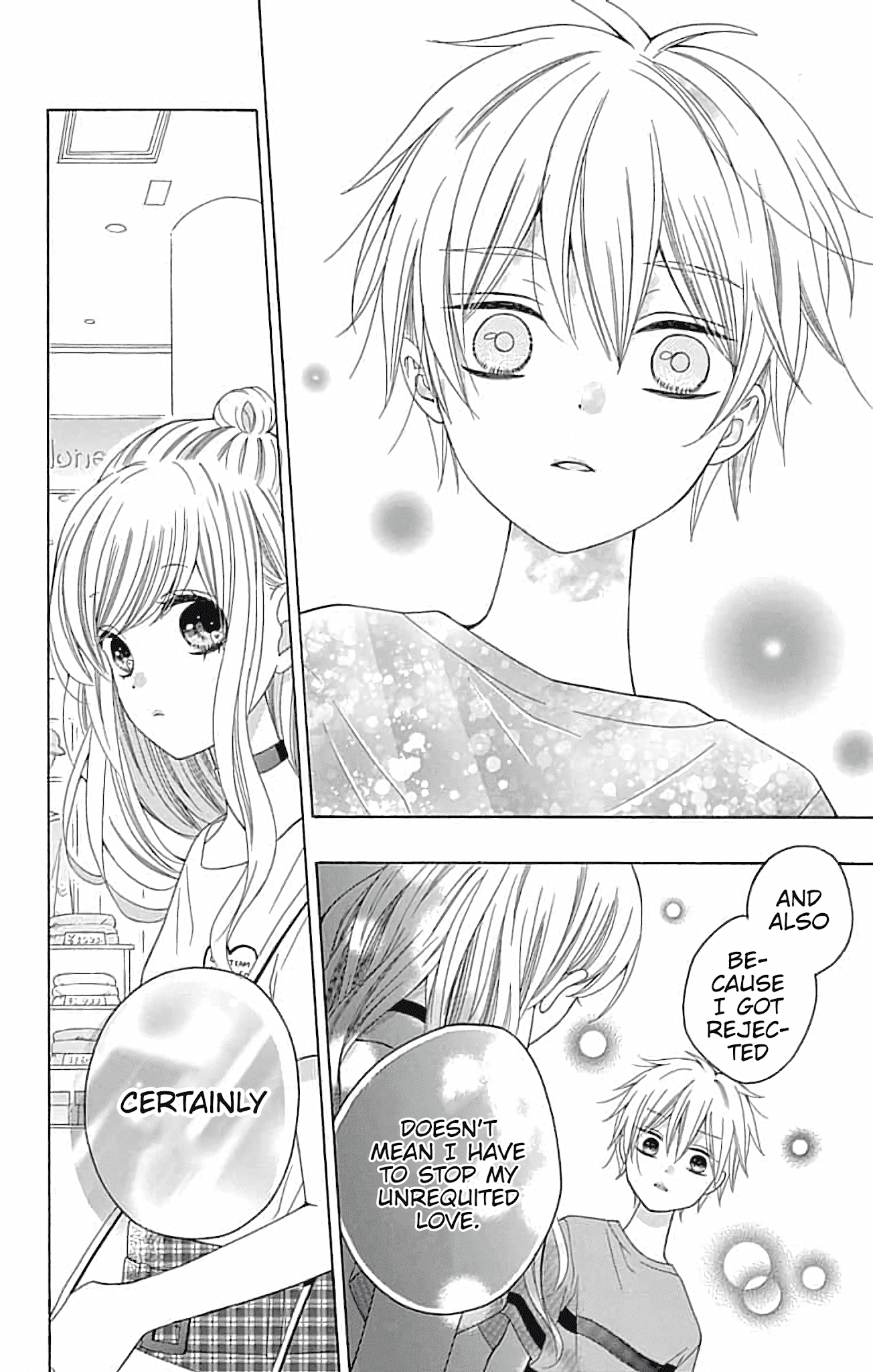 Hatsukoi To Taiyou - Chapter 5: Story 5