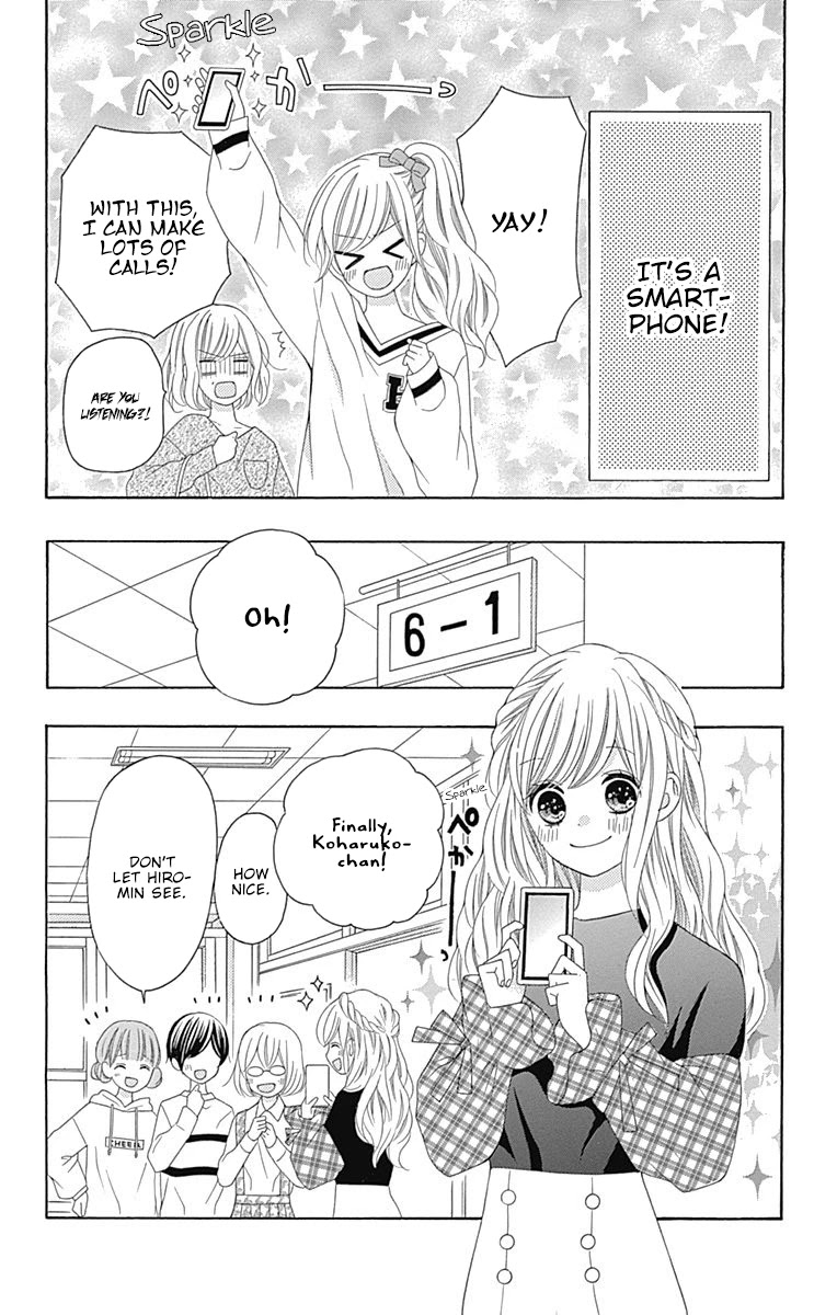 Hatsukoi To Taiyou - Chapter 13