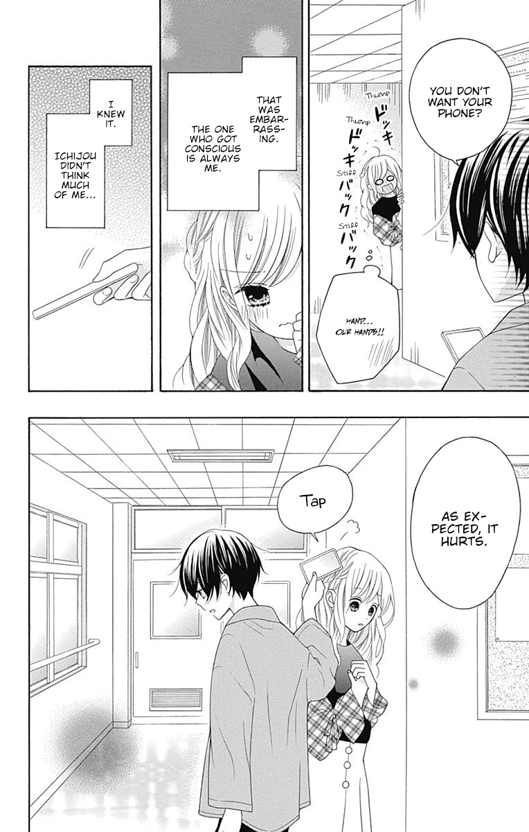 Hatsukoi To Taiyou - Chapter 13