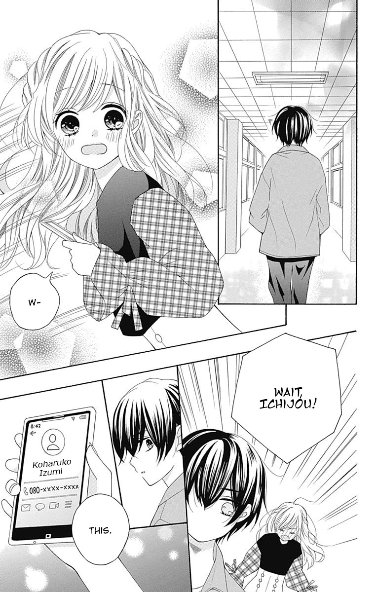 Hatsukoi To Taiyou - Chapter 13