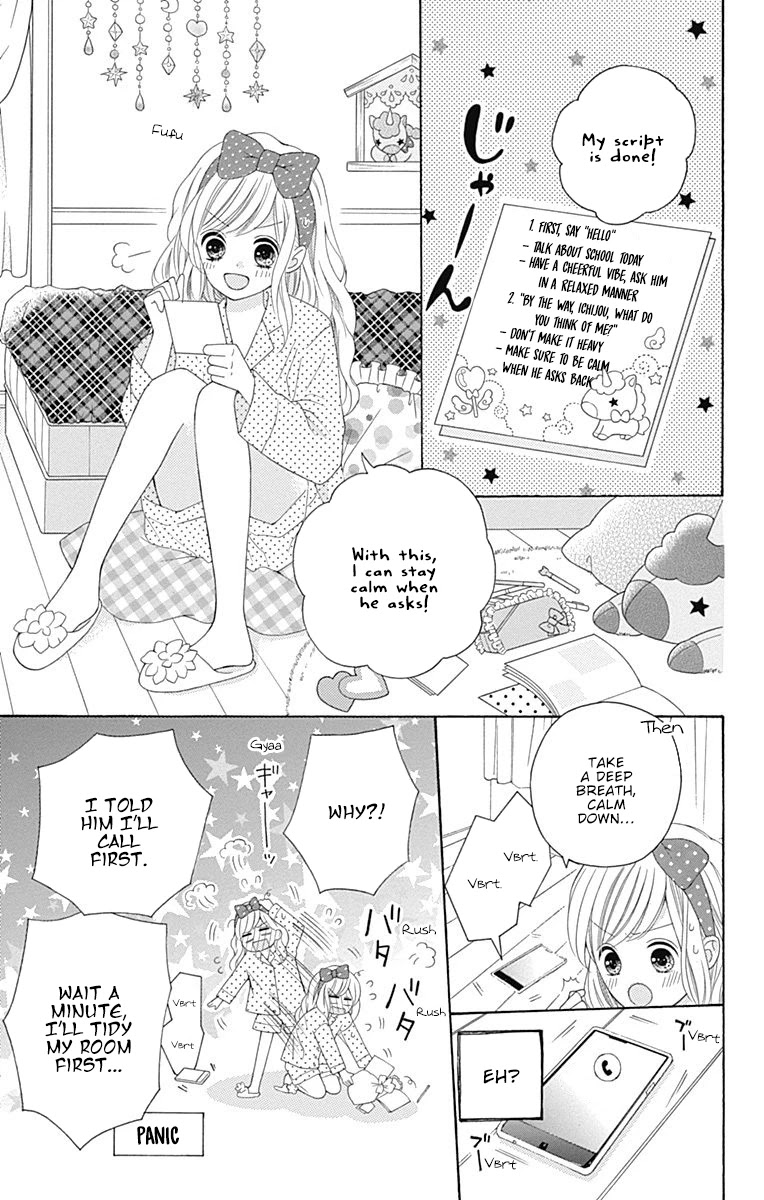 Hatsukoi To Taiyou - Chapter 13