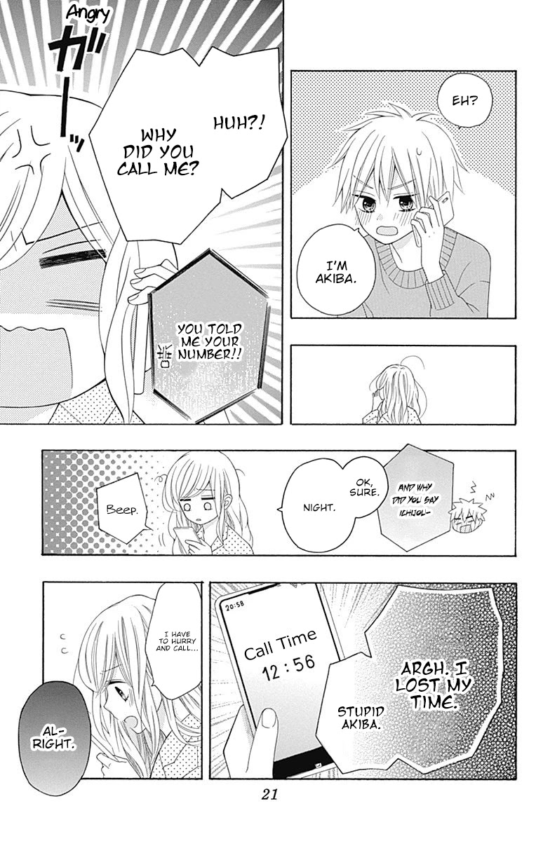 Hatsukoi To Taiyou - Chapter 13