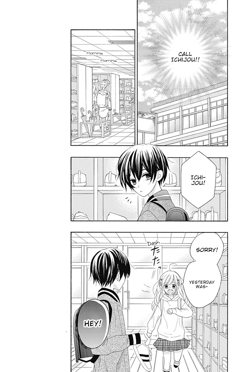 Hatsukoi To Taiyou - Chapter 13