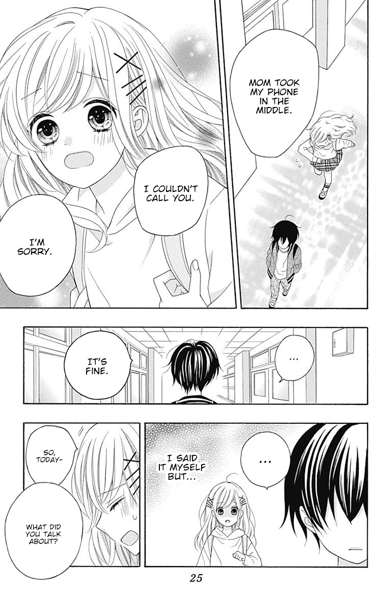 Hatsukoi To Taiyou - Chapter 13