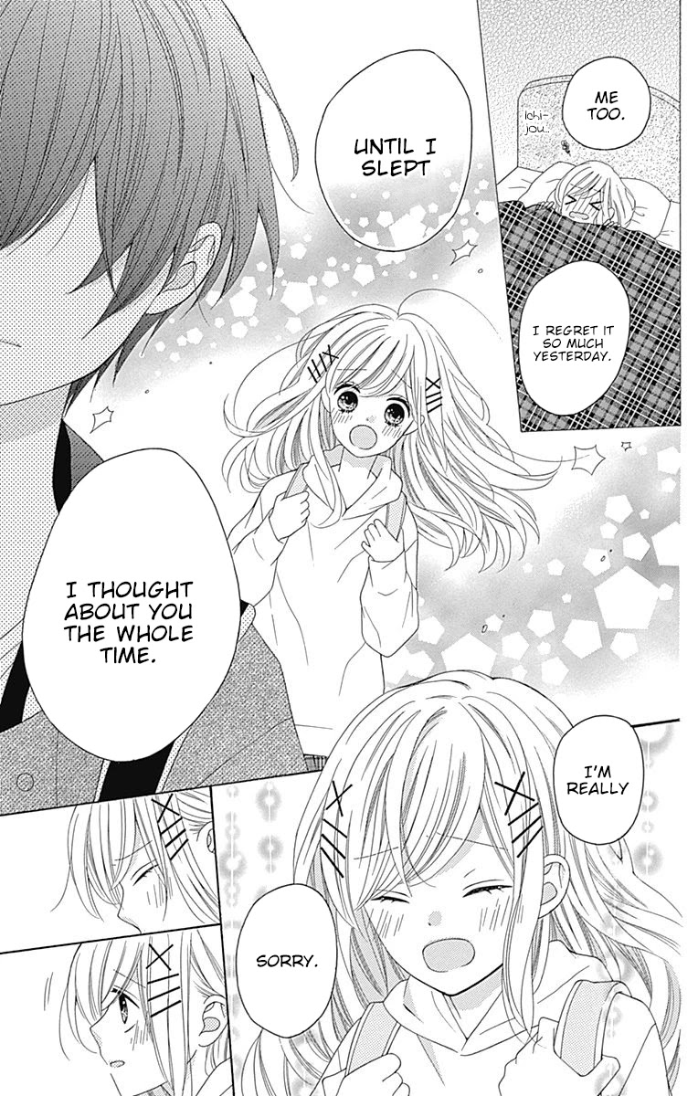 Hatsukoi To Taiyou - Chapter 13