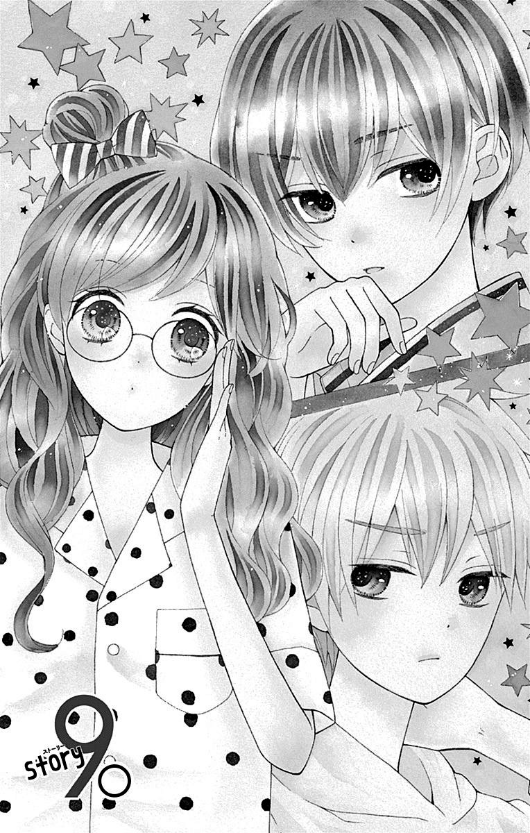 Hatsukoi To Taiyou - Chapter 9: Story 9