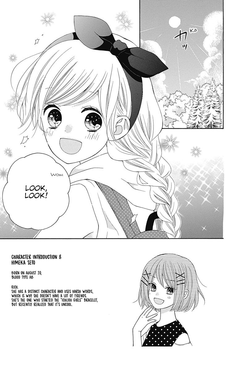 Hatsukoi To Taiyou - Chapter 9: Story 9