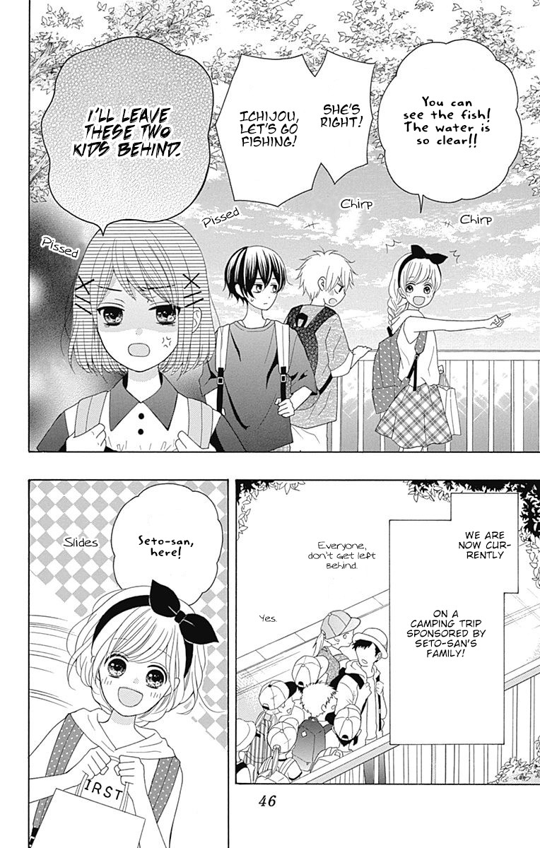 Hatsukoi To Taiyou - Chapter 9: Story 9