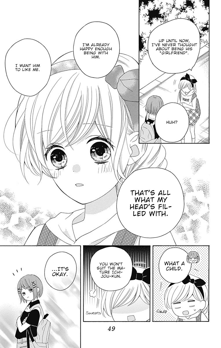 Hatsukoi To Taiyou - Chapter 9: Story 9