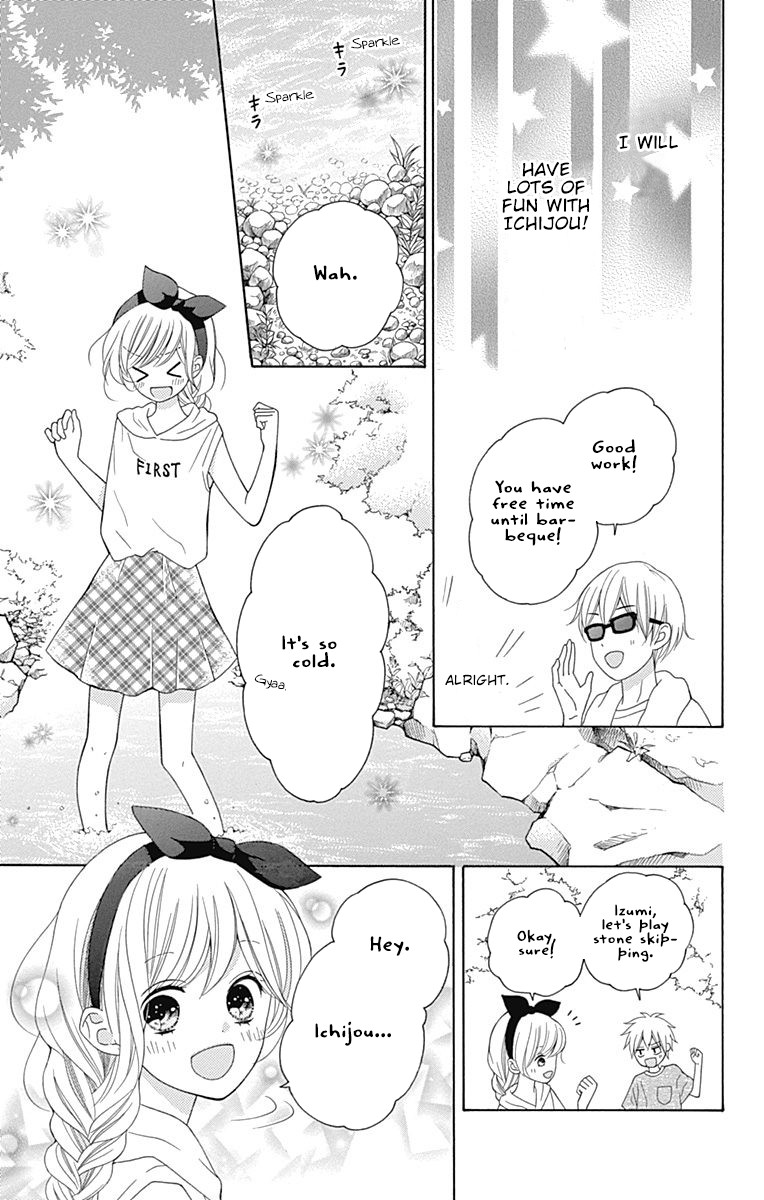 Hatsukoi To Taiyou - Chapter 9: Story 9