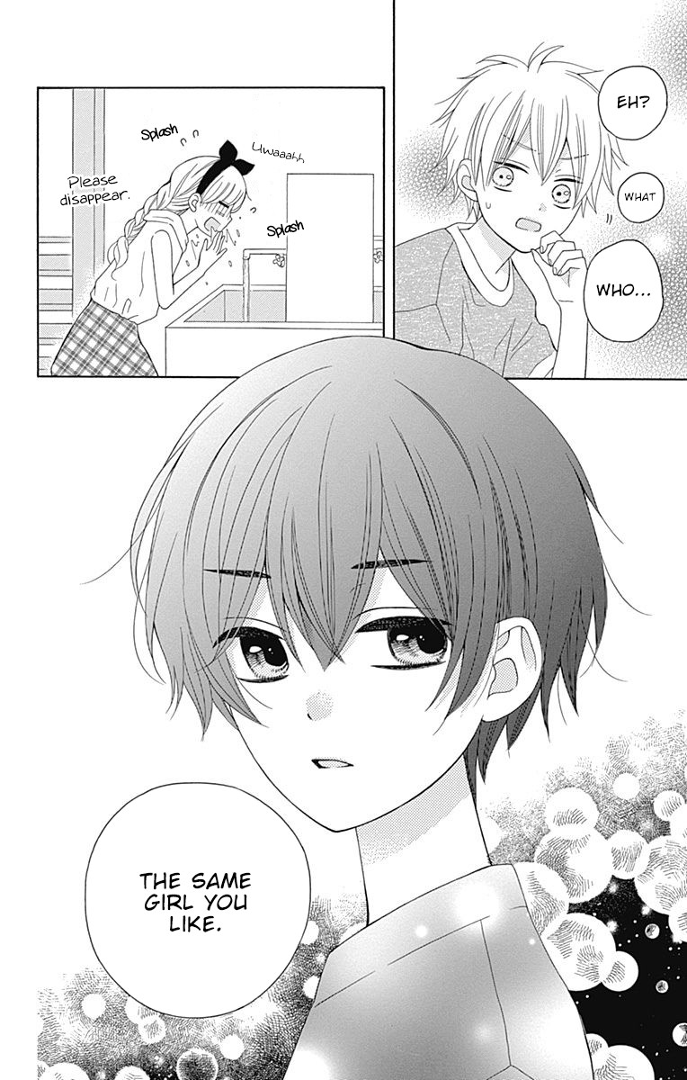 Hatsukoi To Taiyou - Chapter 9: Story 9