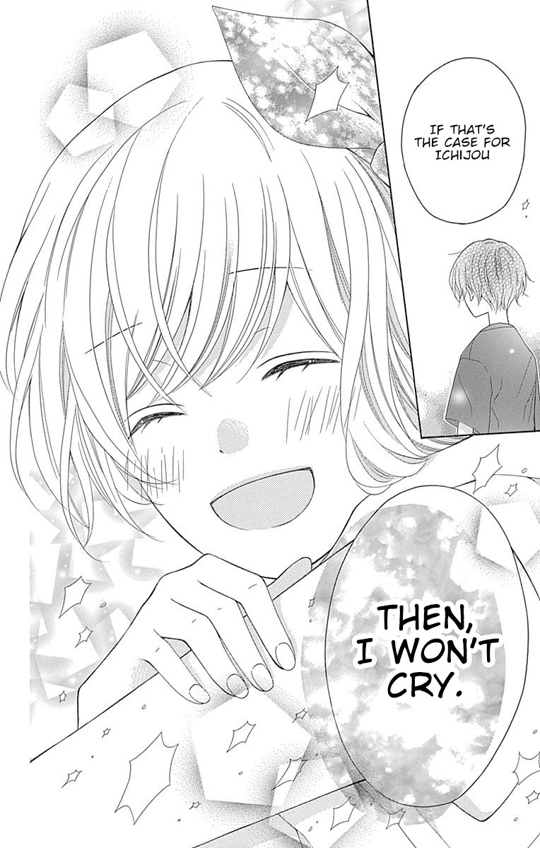 Hatsukoi To Taiyou - Chapter 9: Story 9