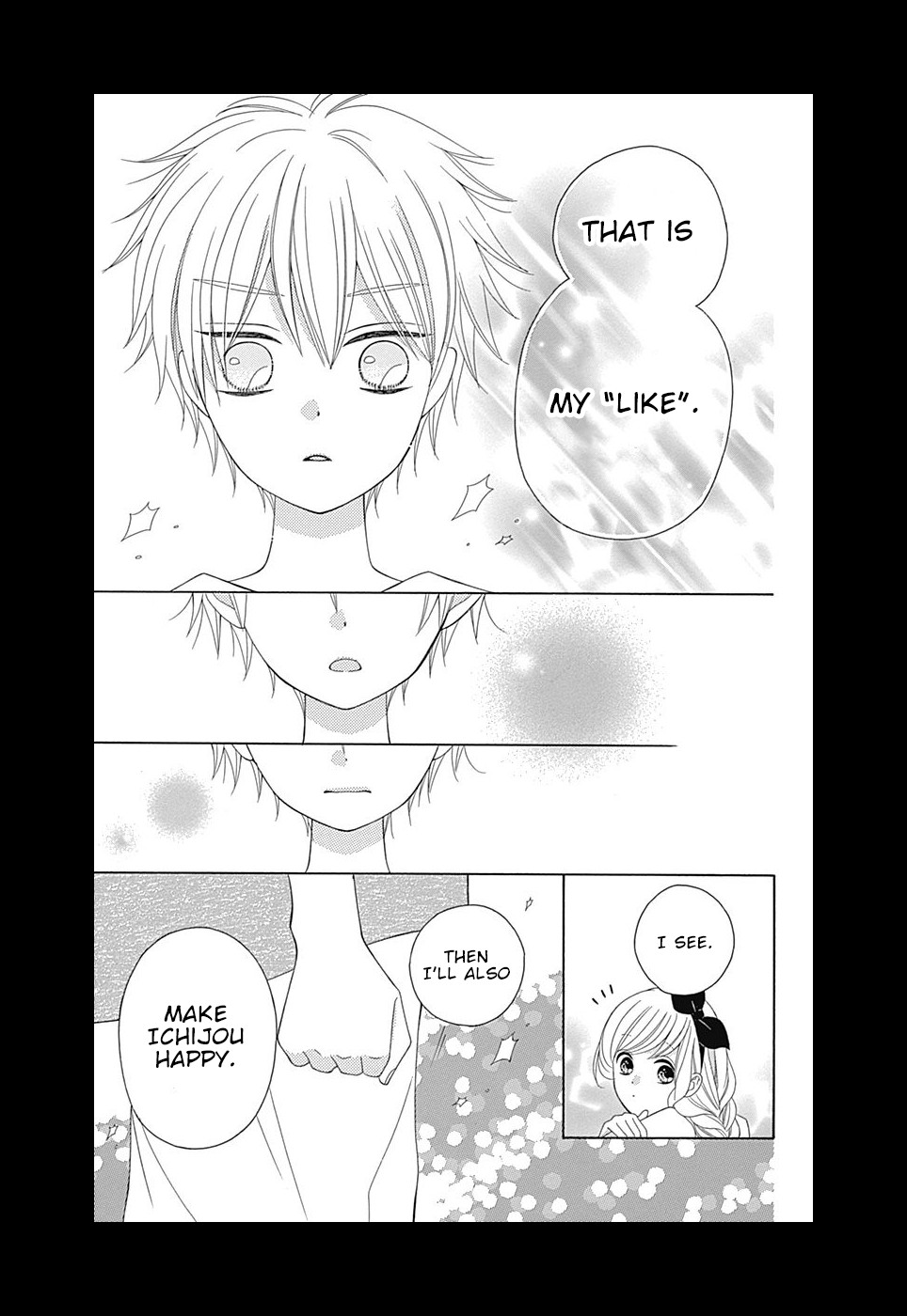 Hatsukoi To Taiyou - Chapter 9: Story 9