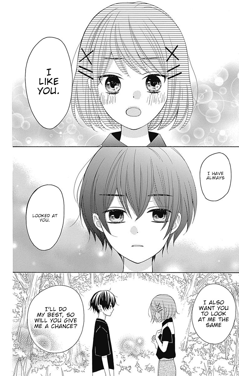 Hatsukoi To Taiyou - Chapter 9: Story 9