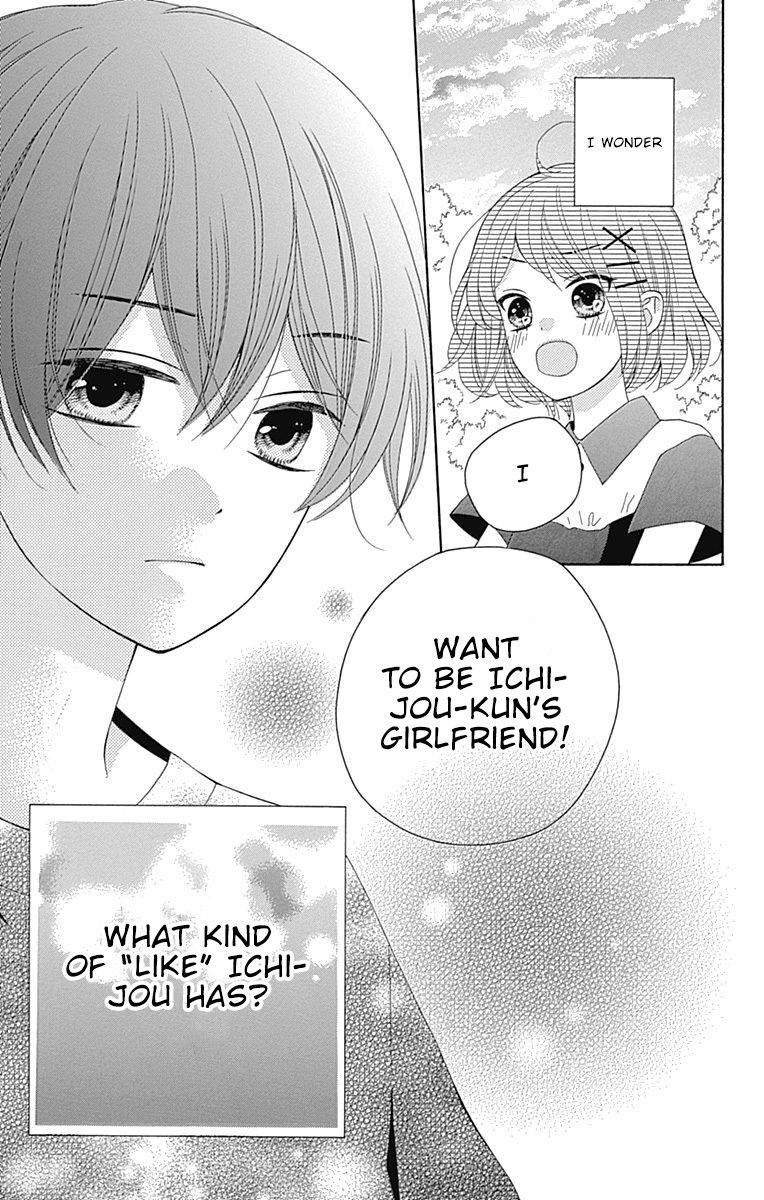 Hatsukoi To Taiyou - Chapter 9: Story 9