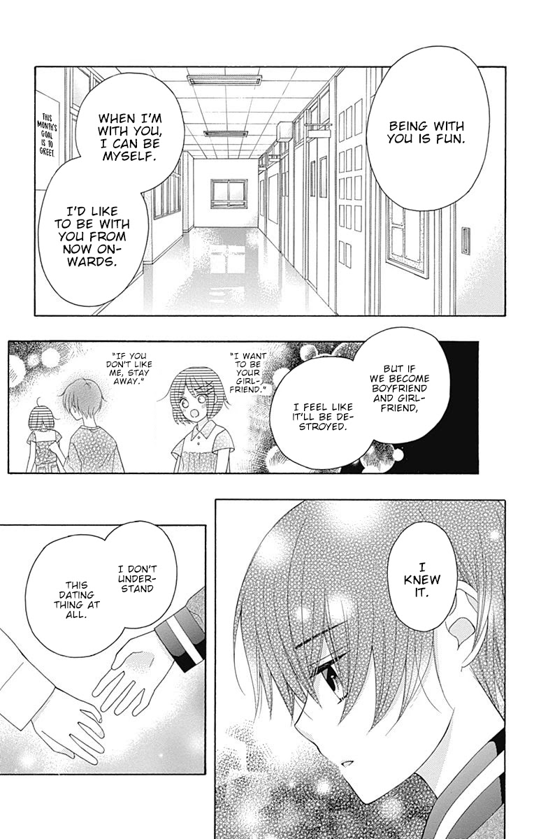 Hatsukoi To Taiyou - Chapter 14: Story 14