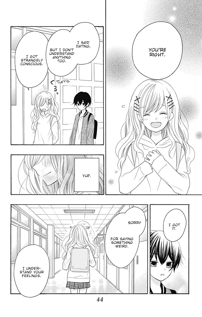 Hatsukoi To Taiyou - Chapter 14: Story 14