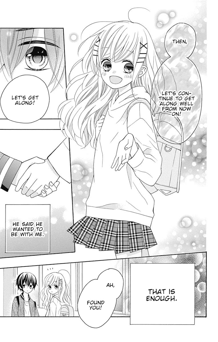 Hatsukoi To Taiyou - Chapter 14: Story 14