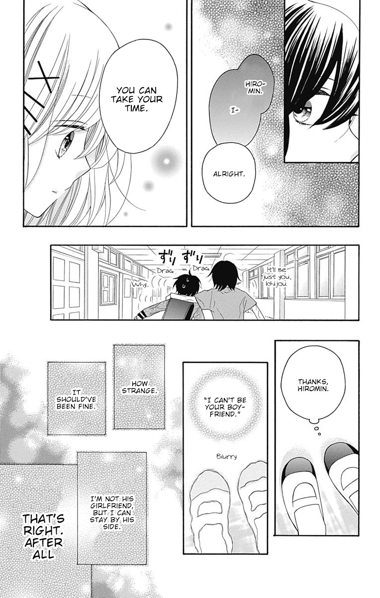 Hatsukoi To Taiyou - Chapter 14: Story 14