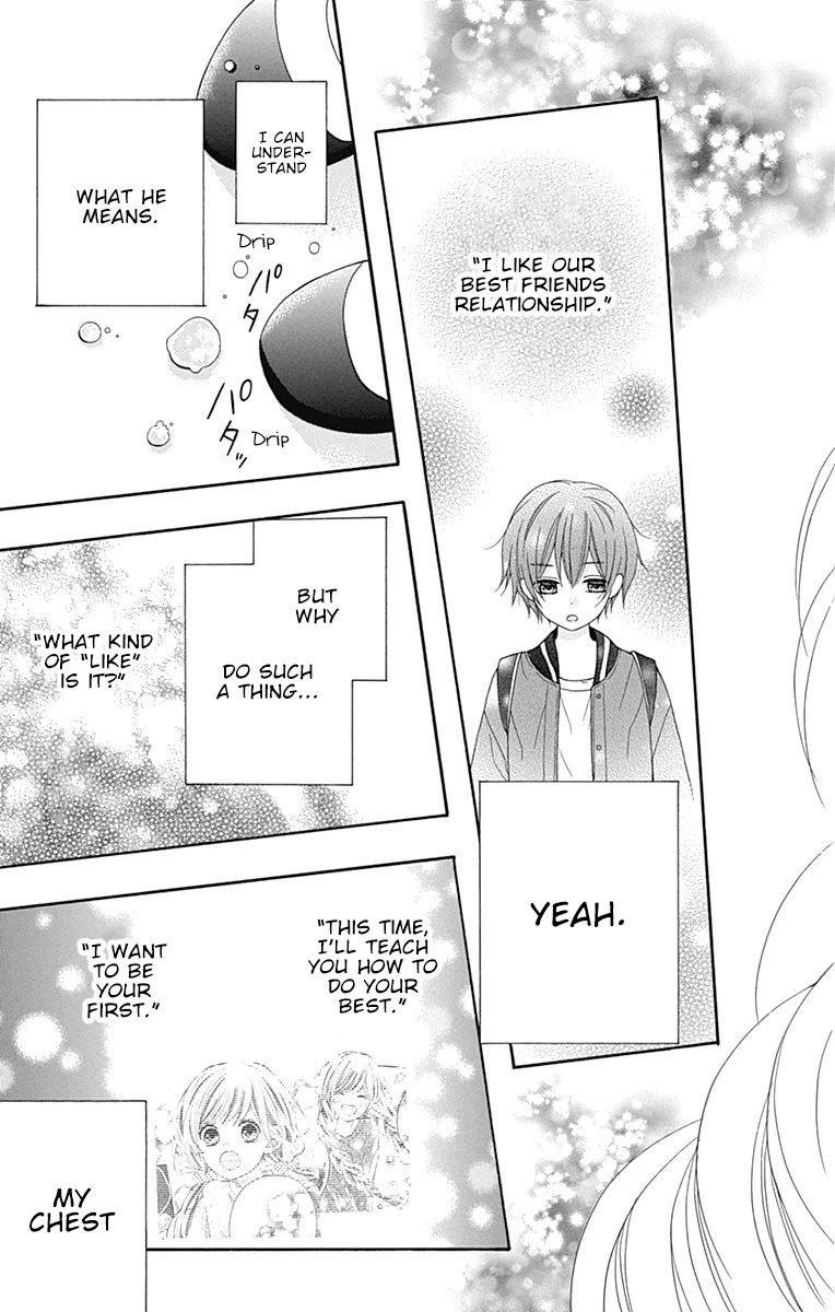 Hatsukoi To Taiyou - Chapter 14: Story 14